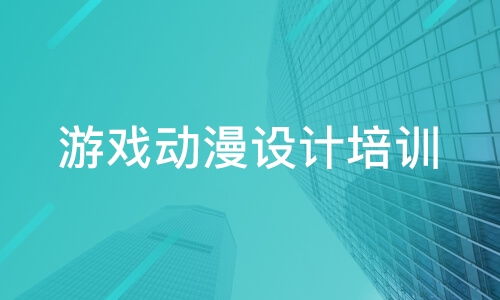 北京網絡科技行業觀察 從圖靈UI到淘學培訓，如何把握技術風口